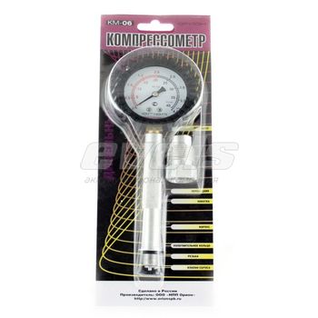 Компрессометр резьбовой, дизельный двигатель КМ-06